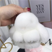 세아 털토끼 래빗 키링 인형 열쇠고리 가방고리, 화이트