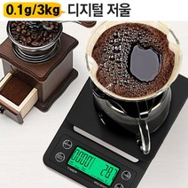가정용 디지털 저울 CAS3Kg 주방 커피 RE계량기 드립 바리스타 숍 모든지