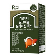 [리얼닥터] 밀크씨슬 실리마린 맥스 900mg 30정 2개 (2개월분)
