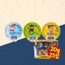 달콤팡스타 20g 25입, 1개