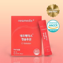 [ 16가지 원료 황금배합 ] 네오메딕스+ 청솔루션 귀리 은행 징코 양파 대두 미나리 부추 녹차, 6박스 ( 추천 6달분 ), 6개, 90g