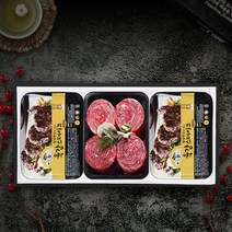 [名品횡성청정한우]횡성한우 한울누리 갈비혼합세트5호, 단품