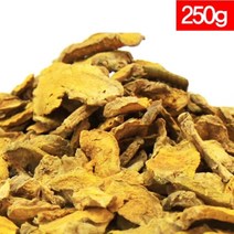 건울금 250g - 잘키운 국산 건강황 말린울금 말린강황