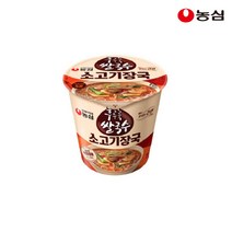 농심 쌀국수 소고기장국 컵라면 73g, 12개