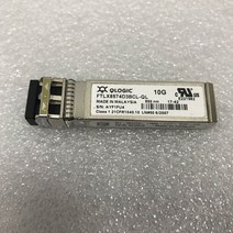 QLOGIC 10G 광 트랜시버/FTLX8574D3BCL-QL/10G 850NM SFP +/qlogic 네트워크 카드 sfp/Qlogic 포트 hba 모, 한개옵션0
