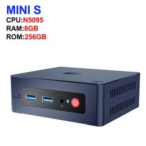 미니 pc 컴퓨터 Beelink-미니 S 컴퓨터 11th 셀레로 N5095 8GB DDR4 128GB/256GB SSD 윈도우즈 11 프로 4, 해외공급사, AU, 02 8GB DDR4 256GB SSD_02 AU