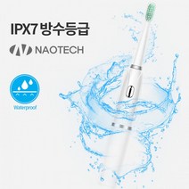 진동칫솔 BB716 치아세정기 칫솔 전동칫솔 휴대용 치석제거기 가정용 선물 주니어, 상세페이지 참조, 상세페이지 참조, 상세페이지 참조