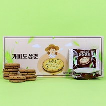 가파도삼춘 진심샌드 15개입 검은깨 곡물쿠키 제주사월, 300g, 1개