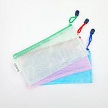 (A6사이즈) 학용품 수납용 투명 지퍼 파우치 매쉬 필통