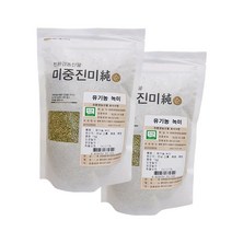 [오창농협] 유기농 녹미 1kg x 2봉, 단품