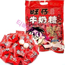 Wangwang 왕왕 중국 유명 브랜드 간식 왕짜이 밀크캐러멜 왕자이 우유 사탕 480gX3포, 480gX5포