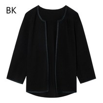 베스띠벨리 여성용 라운드 절개 가디건 BDCBI2126