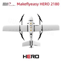 Makeflyeasy-HERO VTOL 검사 드론 항공 측량 운송 수직 이륙 고정 날개 매핑 모니터링, 01 KIT Version