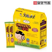 일양 신바이오틱스유산균 키즈 딸기맛 60포 모유유래