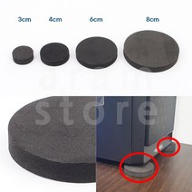 가구 미끄럼방지 받침대 건조기 세탁기 진동방지패드, 6(cm) 4P