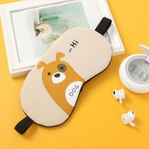 [가성비 최고]생활잡화 캐릭터 수면안대(강아지) 굿나잇 YS21FE20, 1