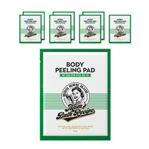 엄마의목욕탕레시피 이지컷 바디 필링 패드, 30ml, 8개