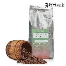 김대기커피 원두커피 코스타리카 게이샤 500g, 분쇄-드립용