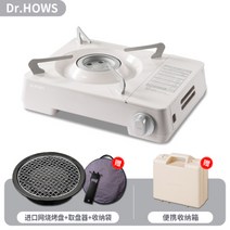 감성캠핑버너 닥터하우스 휴대용 부르스타 간이 가스렌지, 깃털흰색선물상자+수입순바베큐플레이트핫세일