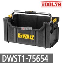 디월트 터프시스템 토트형 공구박스 DWST175654 DS350