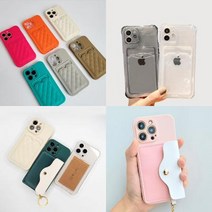 아이폰 카드2장 수납케이스 교통카드 변색없는 아이폰 아이폰 13 PRO MAX :크래용-비비드오렌지