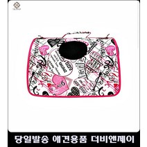 고양이물품 고양이식욕증진사료 고양이체력개발 가성비고양이사료 고양이사료파는곳 반려묘