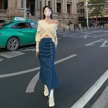 NS 여성 모던 트임 데님 스커트