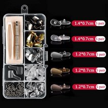 안경 수리키트 나사 코받침 미니 공구1 세트 수리 도구 범용 푸시 인 미끄럼 방지 실리콘 코 패드 아이 케어 도구 액세서리, 스타일 3