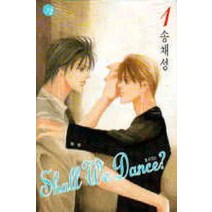 /상태중급/(중고)쉘위댄스(1-2완)송채성/만화책/