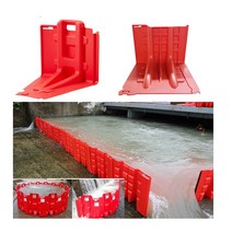 차수막 이동식 수조 물막이 홍수대비