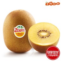 제스프리 골드키위 8개입(155g내외), 단품