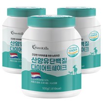산양유단백질 다이어트쉐이크 500gx3통 체중조절용 조제식품, 3통, 500g