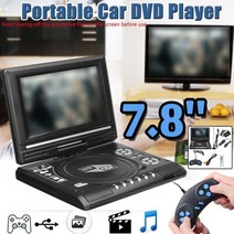 노트북 CD롬 외장 DVD 굽기 휴대용DVD플레이어 7.8 인치 tv 가정용 자동차 dvd 플레이어 16:9 와이드 스크린 hd 호환 107, 협력사, 우리 플러그
