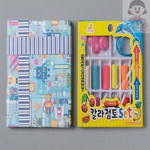 심쿵선물나라 어린이집 유치원 생일선물 답례품, 어린이집 생일선물 답례품_칼라 점토 SET