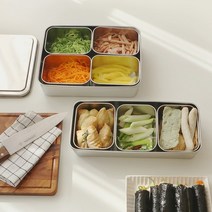 스텐 칸칸 나눔용기 3size 택1 / 재료 보관 가니쉬용기 트레이