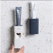 [엄빠의선택] 원터치 PASTE 사각 슬라이딩 치약 자동 디스펜서 양치용품 치약짜개, 01.베이지색상