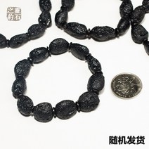 염주 팔찌 퀄리티 지 대략 품 하늘 유리 블랙 운석이 떨어진다 텍타이트 원래 돌팔매 여성 장식 이와 같다 2688379491