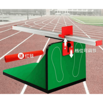 유연성 훈련 체력 검정 시험 가정용 좌전굴 측정기, ABS 플라스틱 그린 4단 조절