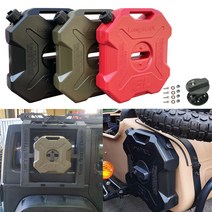 제리캔 예비 연료통 휴대용 카라반 캠핑 오프로드 SUV 석유통 급유 기름통 6L, 그린