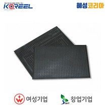 코릴 근골격계 피로예방매트 SM-01, 1개
