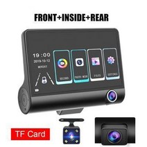 화물차블랙박스 4채널 전후방 녹화 카메라 1080 대시 캠 3 채널 전면 내부 후면 레코더 4 터치 스크린 야간 투시경 루프 -센서 주차 모니터, 버튼 32g e 세트
