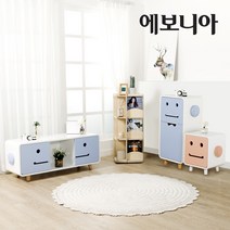 [전상품 무료배송] 에보니아 포켓 스마일 거실장/수납장/협탁/수납가구, 스마일협탁 화이트바디 핑크도어_이월재고등급할인