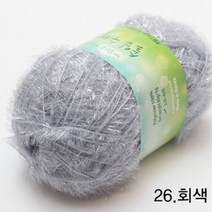 굿울 솔잎 수세미 뜨개질실, 26(회색)