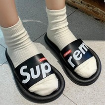 Super 교내실내화 학생용 기본 슬리퍼 편안한신발