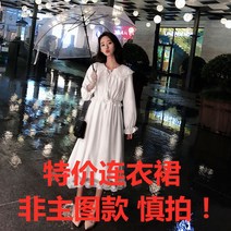 키작은여자옷 가볍게 사치한 셀럽 스윗 점프슈트 여성의류 겨울 가을 고급 1932473162, 화이트 1215 S
