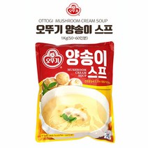 [ 조 은 마 켓 ] 오 뚜 기 양 송 이 스 프 1 kg 식 사 대 용 간 식 풍 부 한 맛 과 영 양, 1개