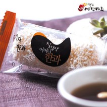 칠갑산 어머니 구기자 한과 유과 쌀강정 선물세트 a1, 칠갑산 어머니 구기자 한과 꽃바구니 1호_1,5kg