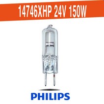 PHILIPS 14746 XHP 24V 150W FDV 할로겐 램프 전구