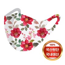 [예원콜렉션] 1+1 항균력 99.9% 빨아쓰는 면 마스크 귀안아픈 천마스크 항균마스크 꽃패턴마스크 프린팅마스크 꽃패턴3