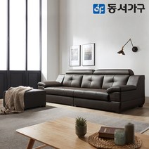 동서가구 홀릭 구스포켓 라텍스탑 4인 천연가죽 소파+스툴 DF638305, 초코브라운